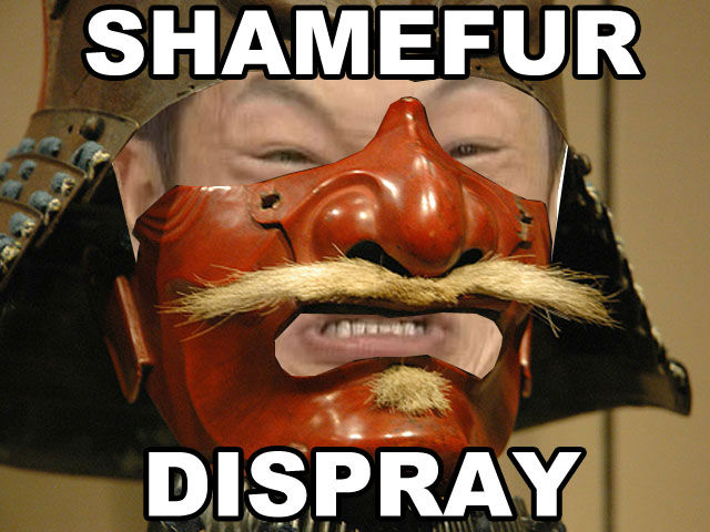 Shamfur dispray